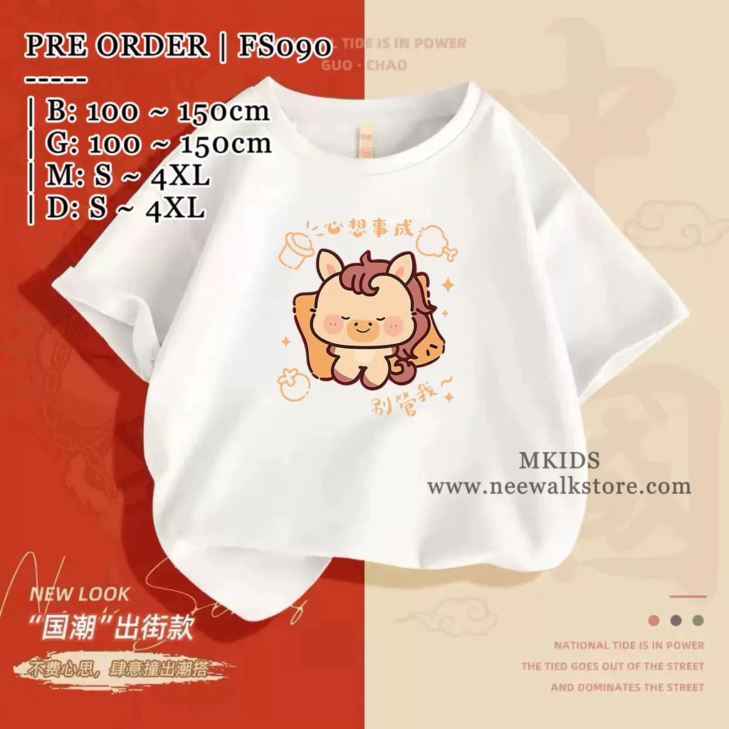 image_760EF68E-3317-441E-9F08-88FEE4F78FAB_1763945305