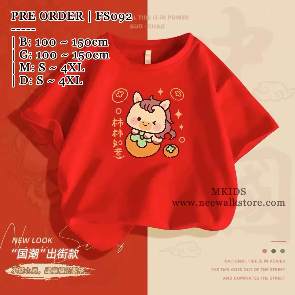 image_D8C3AEFD-C94C-401D-BB34-D9182EA47292_1763945318