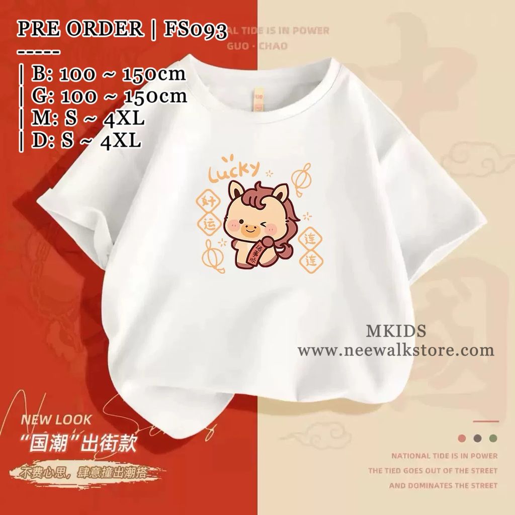 image_07209165-D103-4F1A-97EB-7648B7973973_1763945327