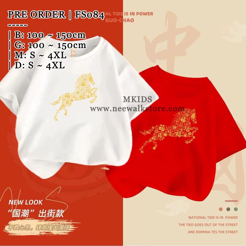 image_B1C15261-2351-4CA2-8102-D28F33D45390_1764042903