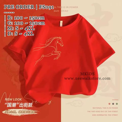 image_91D0ECA3-9AC8-429D-8FC0-6EE3D130709B_1764042967