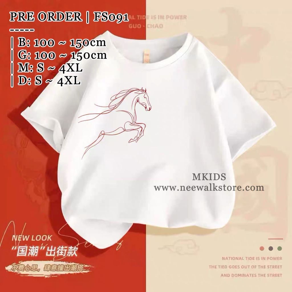 image_148BD53F-598C-4AF1-A1FA-FE7D5B936536_1764042967