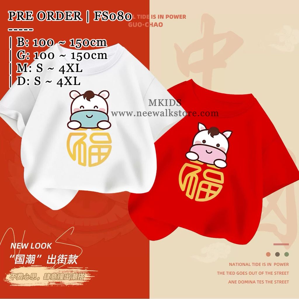 image_CCFCEE04-FE07-400A-AA70-B26459285B45_1764043608