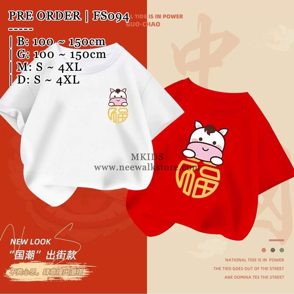 image_8C83636D-8554-4017-A11A-43D6249D2040_1764043894