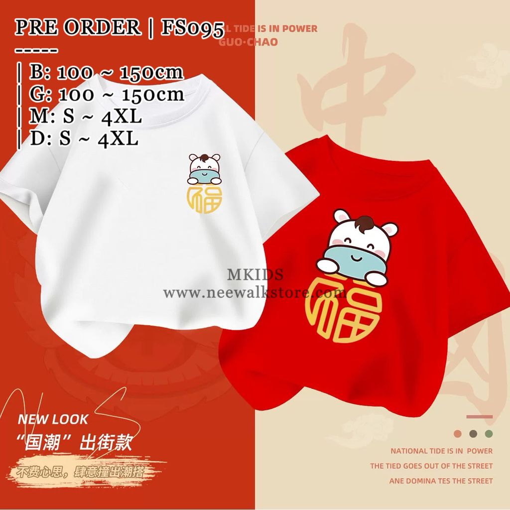 image_FA051214-BB27-4D68-BB27-BF2B4CEF6603_1764043907