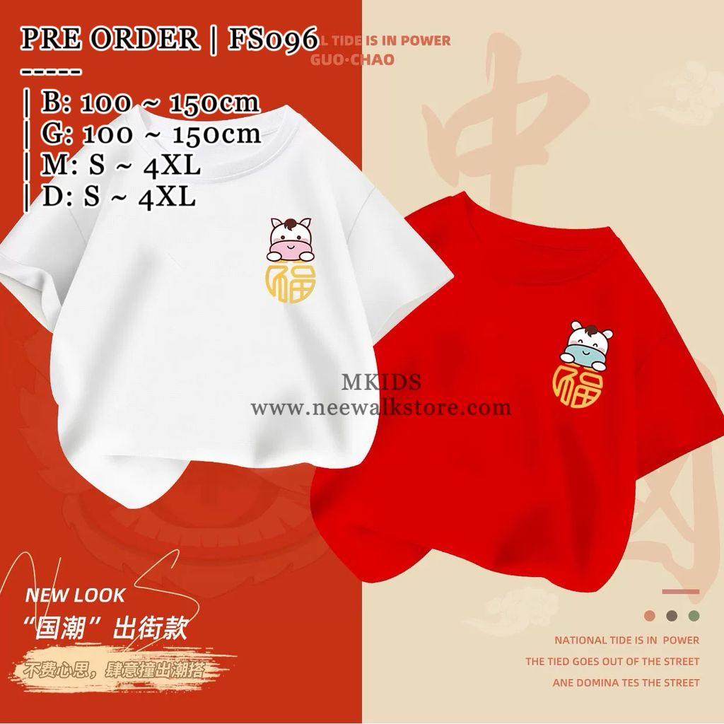 image_6A4F665D-3FF4-42D2-BEBC-3455A701E2B7_1764043921