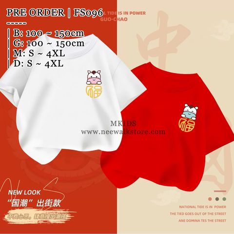 image_6A4F665D-3FF4-42D2-BEBC-3455A701E2B7_1764043921