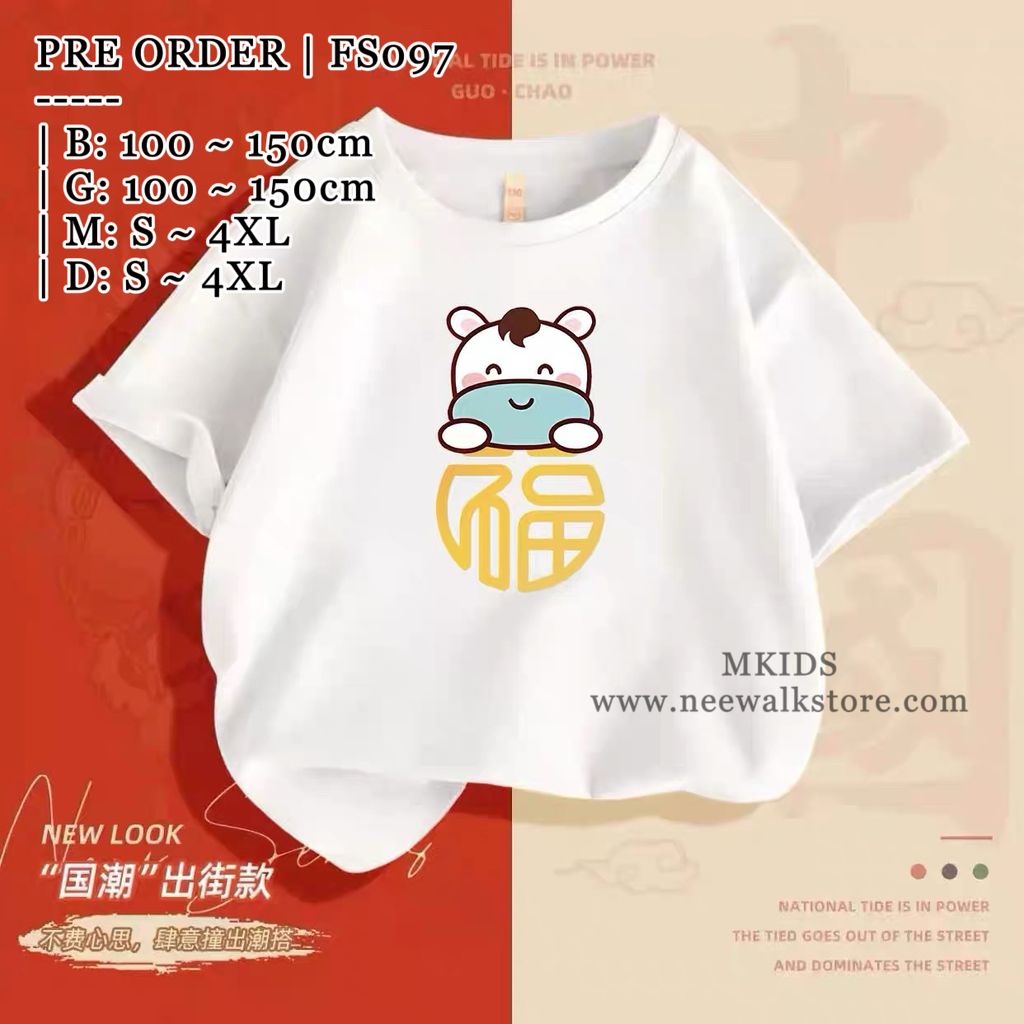 image_1EF42958-8103-4400-B937-55C36637ACB9_1764043936