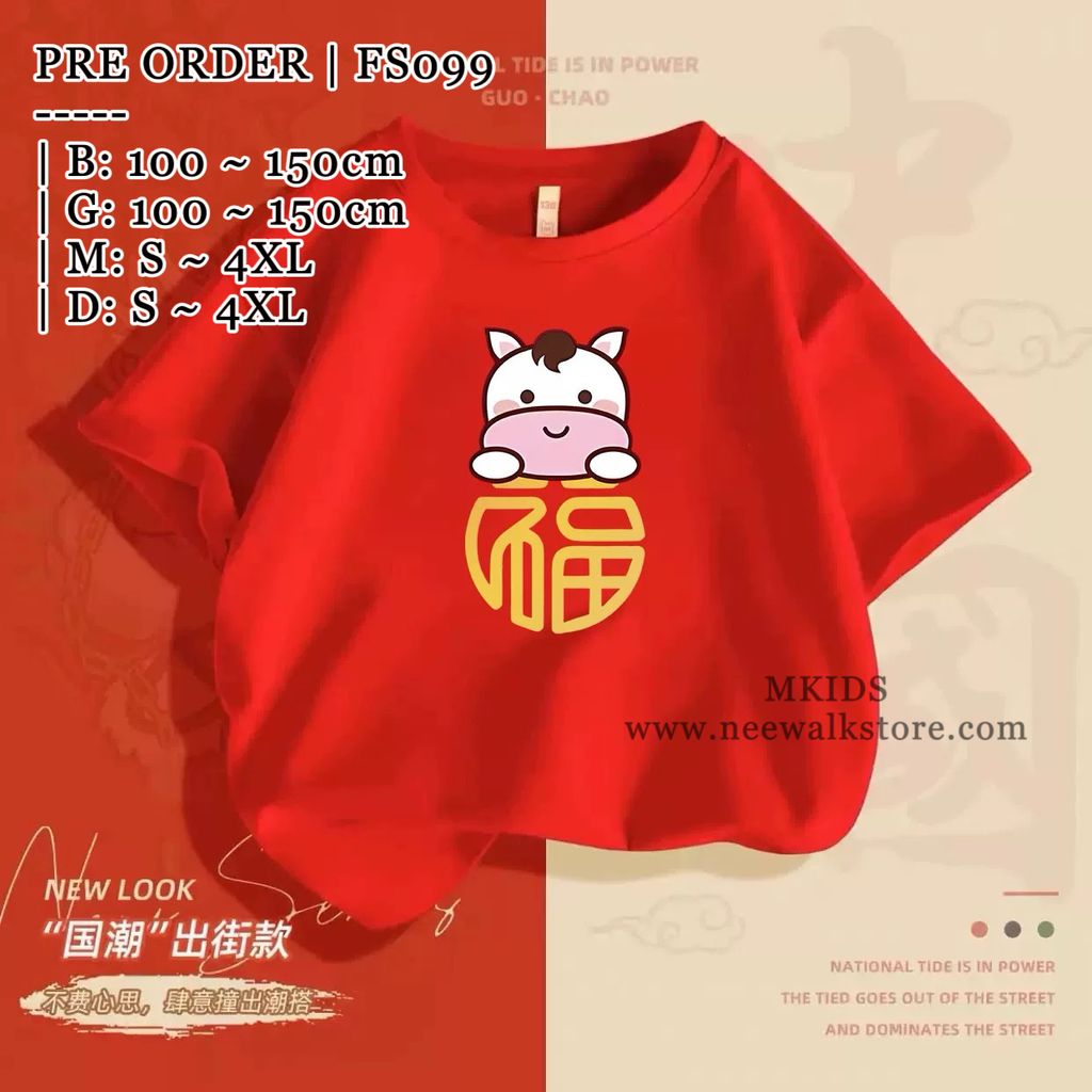 image_3B055C67-D039-4BE5-BD02-15F78BE5D0FD_1764043967