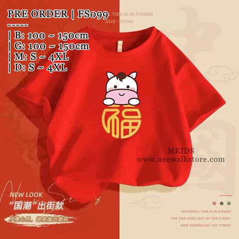 image_3B055C67-D039-4BE5-BD02-15F78BE5D0FD_1764043967