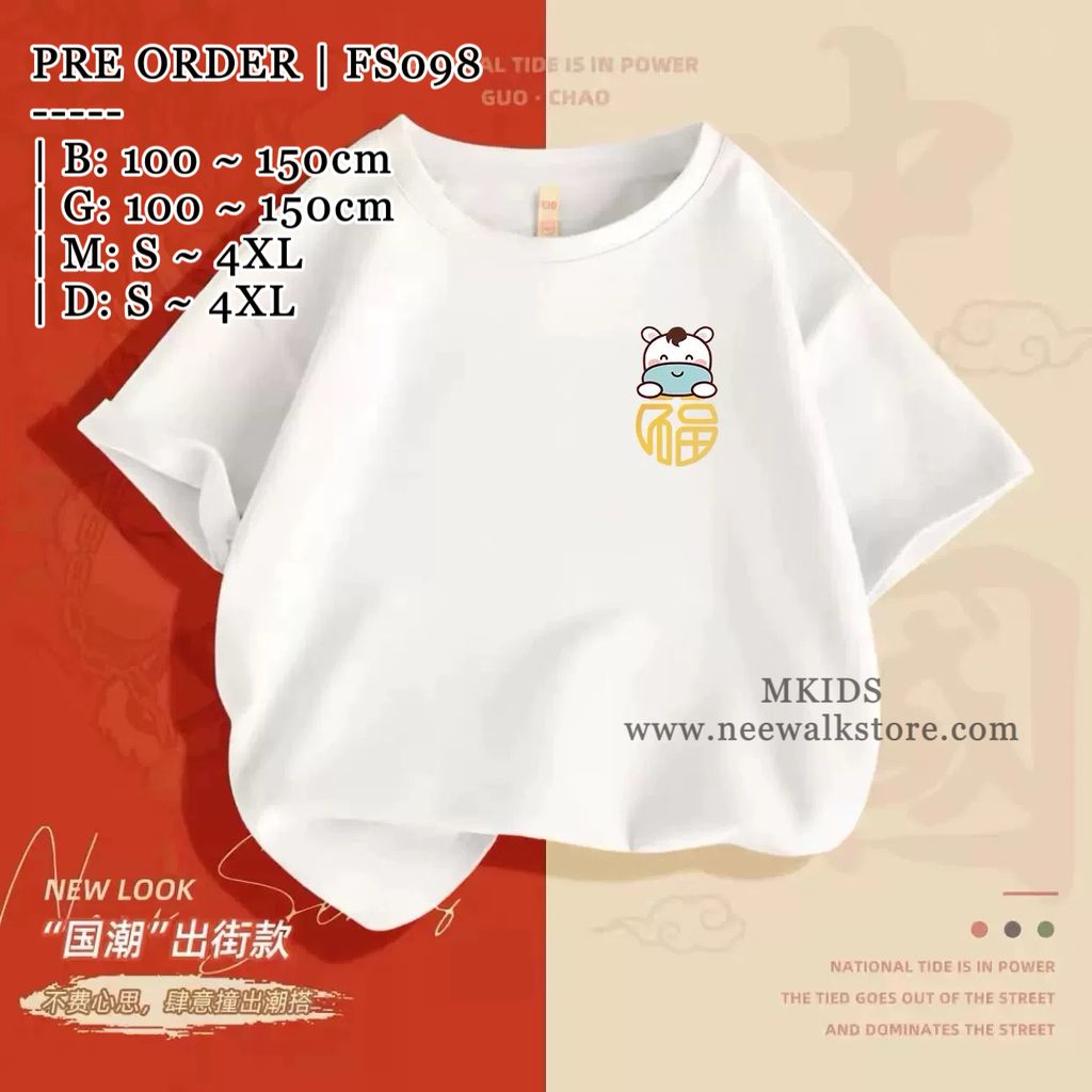 image_4F1C8005-A407-466D-A3FC-69B090DA8882_1764043985