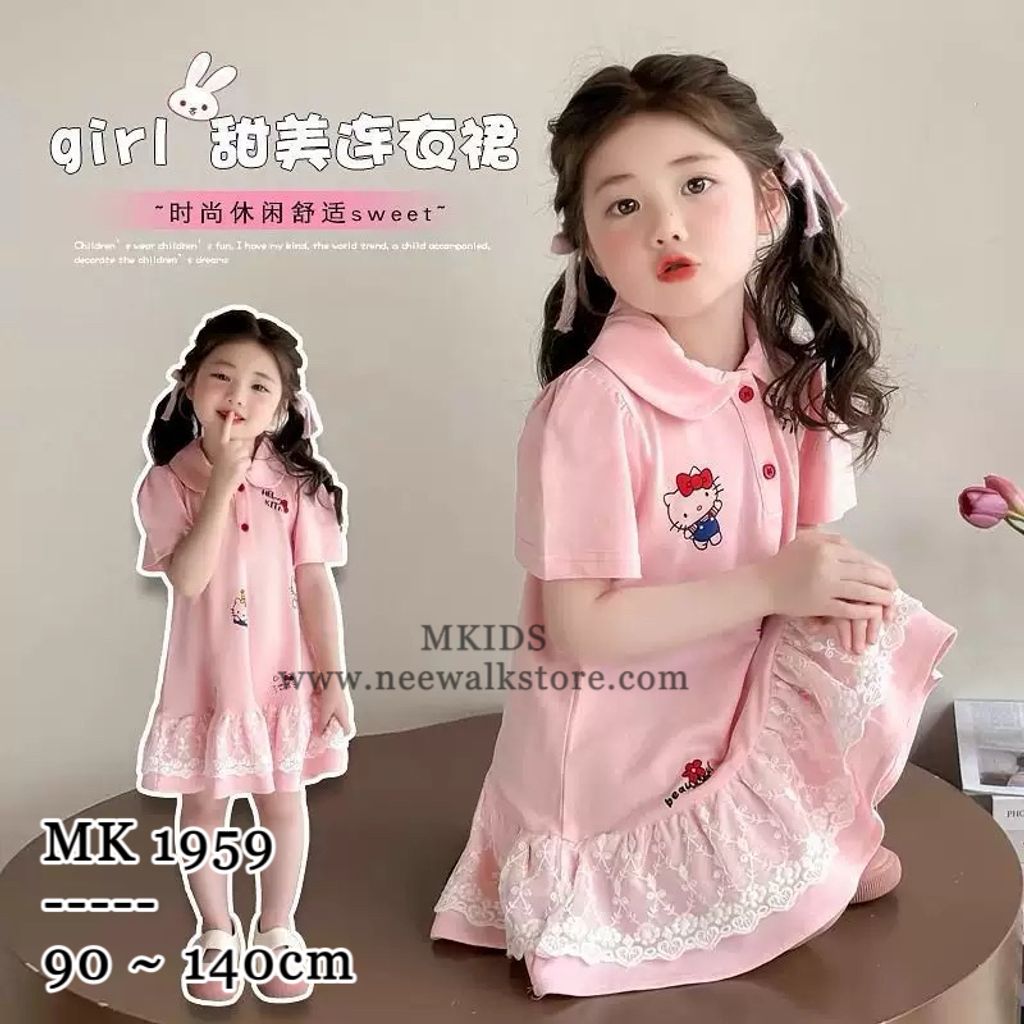 image_46ECD108-0C15-4D92-856F-EE2D1BA4D656_1764147993