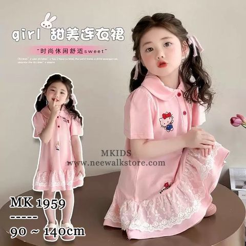 image_46ECD108-0C15-4D92-856F-EE2D1BA4D656_1764147993