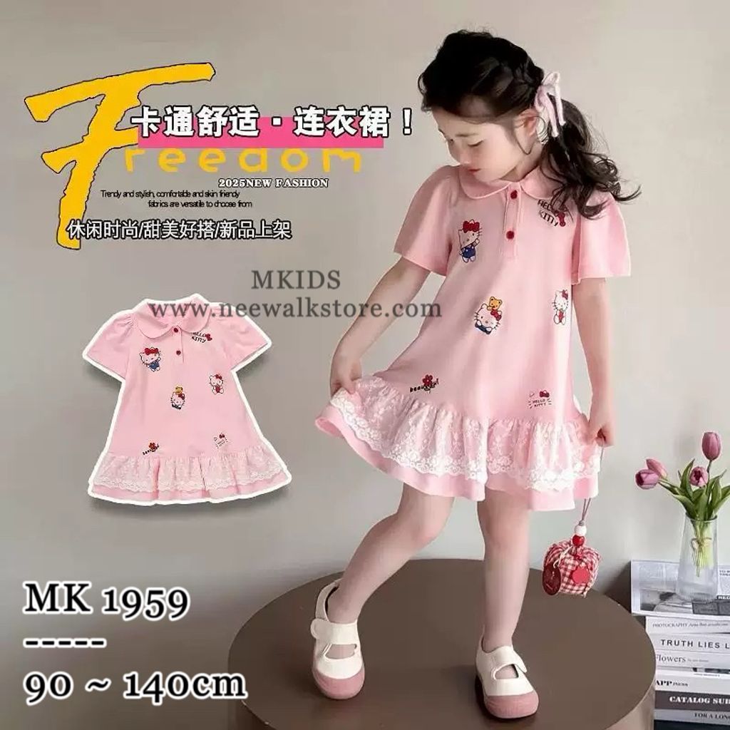 image_DF1A9C92-5EF5-4189-AFC6-9597B106D199_1764147993