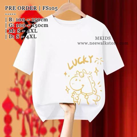 image_D2079906-0F8A-4C87-8563-38C7049C2BE2_1764389248