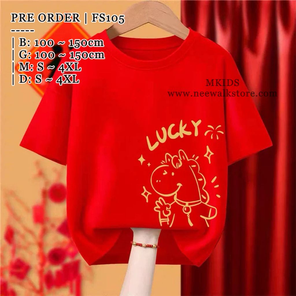 image_A0F50BDA-FFC8-413E-936F-920202DB758B_1764389248