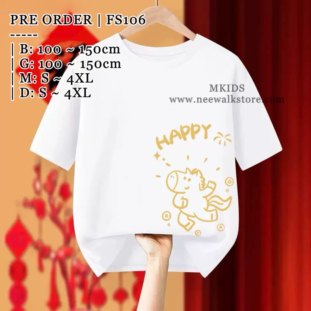 image_C4E9C0DE-C125-4AA6-86B6-AF78C1CA5E82_1764389259