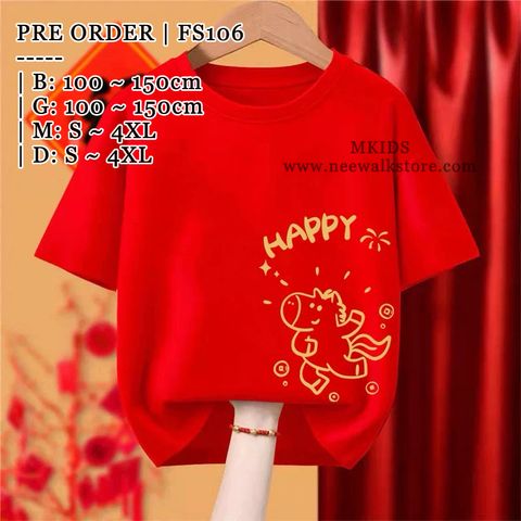 image_E6D309FB-FBA0-4738-8288-5257FF62AF1F_1764389259