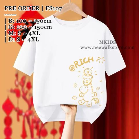 image_609A7A09-3062-485A-9854-FC548EF7A58B_1764389270