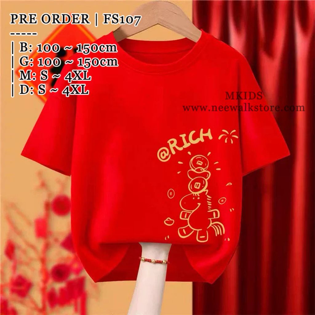 image_014C2BE3-FB22-4ABD-8B3B-209F24E82458_1764389270