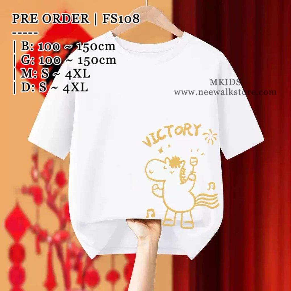 image_A0F00136-1A10-4A67-BFD4-F57AC6C72D7D_1764389280