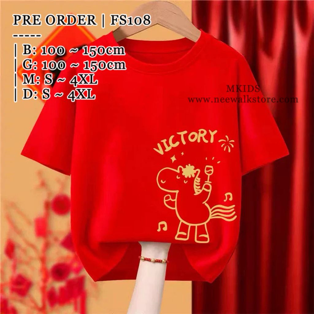 image_F827F8FA-A990-4D9B-A594-B1F830C6DFAD_1764389280