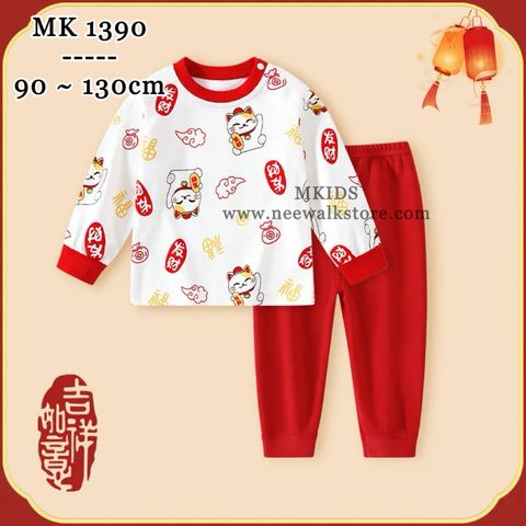 image_F1B3D71F-9DEE-4A53-8BAA-5104B97BA699_1764498568