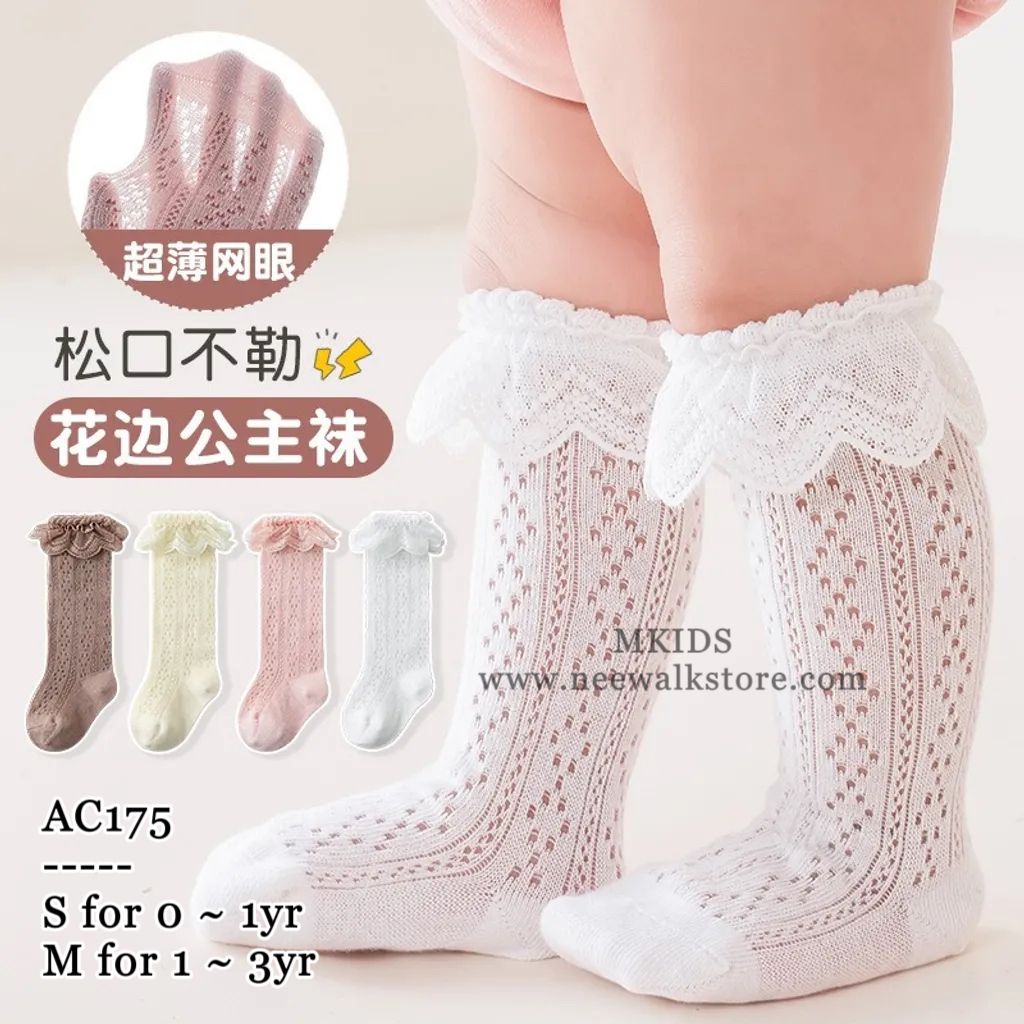 image_89818891-1DD6-4309-8E42-F8CC39F5AB6E_1764546979