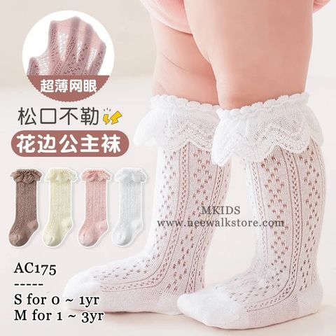 image_89818891-1DD6-4309-8E42-F8CC39F5AB6E_1764546979