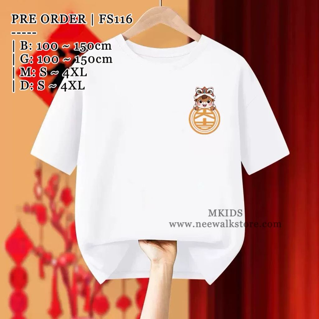 image_1EA58375-1BBA-40C8-B3A0-FD002D39B931_1764604158