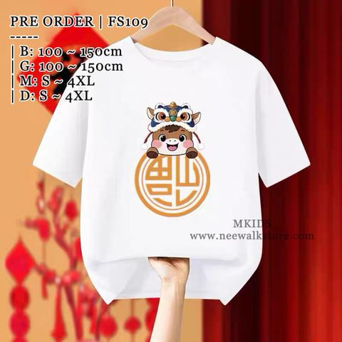 image_4227316E-C356-4279-8CAC-29A7D4E1186F_1764604181