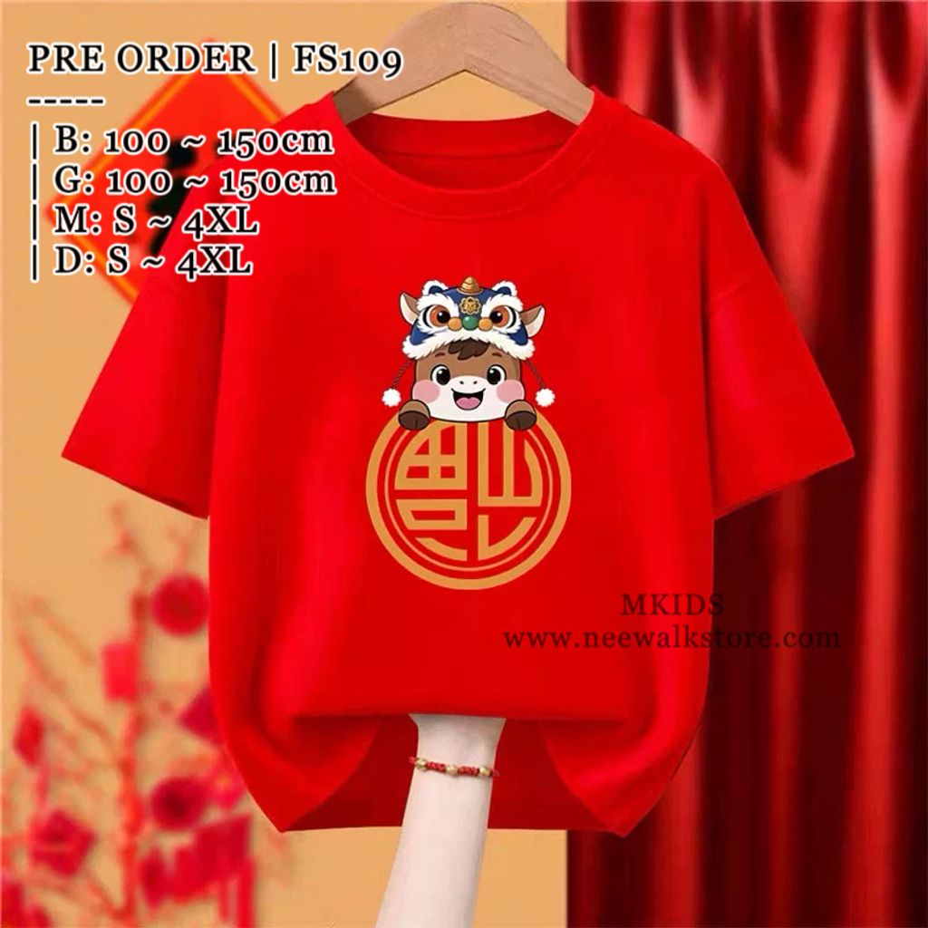 image_DFDDAB73-F5BD-4861-97D5-AC00E0C8888A_1764604181