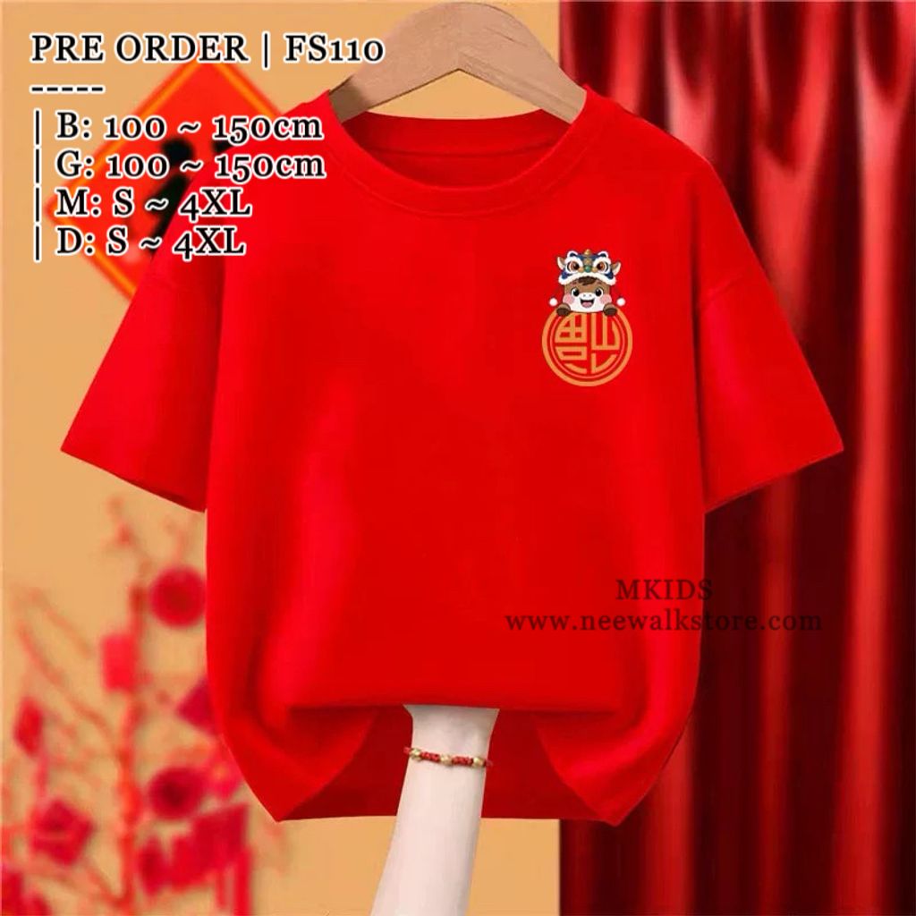 image_17F945CE-4BF8-49BB-93FC-3D15B29EBBC3_1764604201