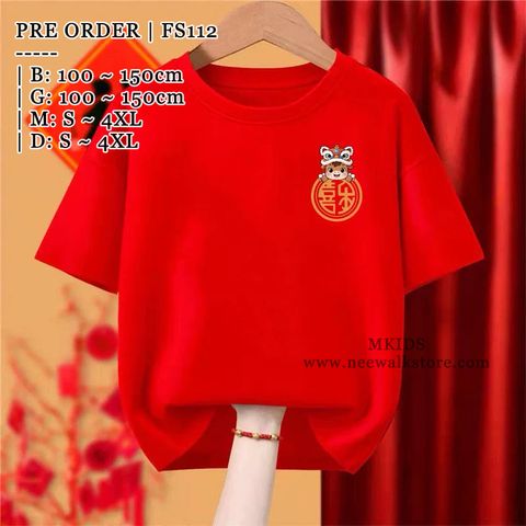 image_DD10E82C-F9BD-4235-AB1E-EE1ECF369DA8_1764604236