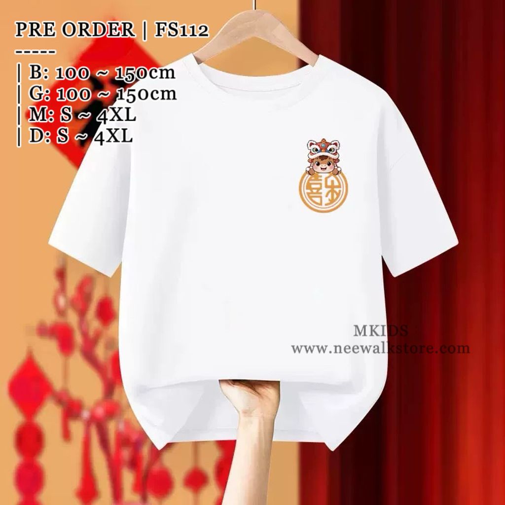 image_D725D116-F101-4B6E-B621-3095B1340746_1764604237