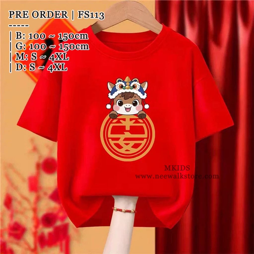 image_02B54C9C-C7BF-4AC0-8127-AA395C53BD8A_1764604252