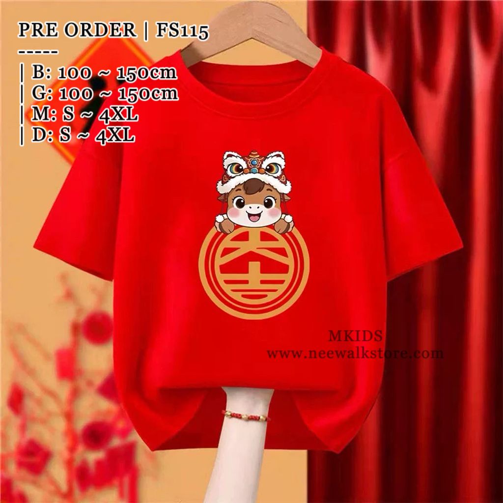 image_3F657EBA-1E02-4C32-9DDA-A9D4C5515B37_1764604294