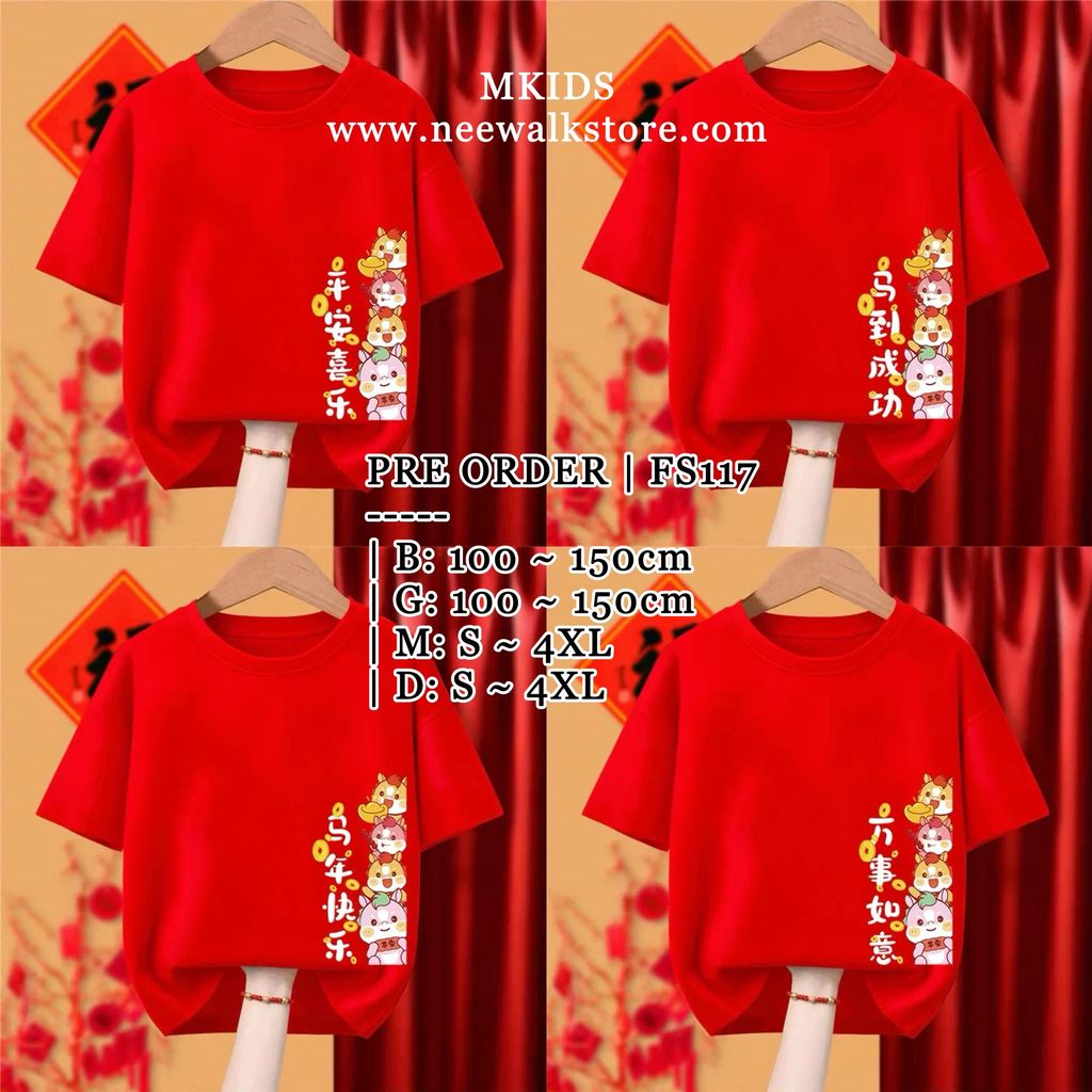 image_5568277E-BFCA-4D1D-A292-D7D163ED3B6E_1764606039