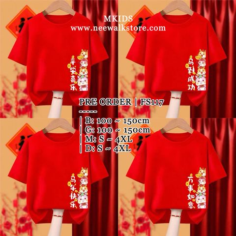 image_5568277E-BFCA-4D1D-A292-D7D163ED3B6E_1764606039