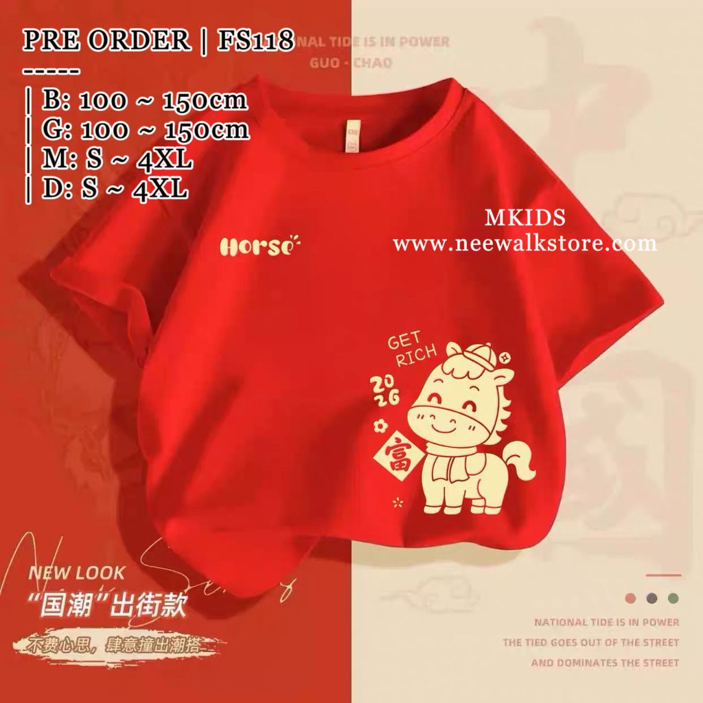 image_520DD023-C330-4128-80AB-FD9923E4A330_1764606708