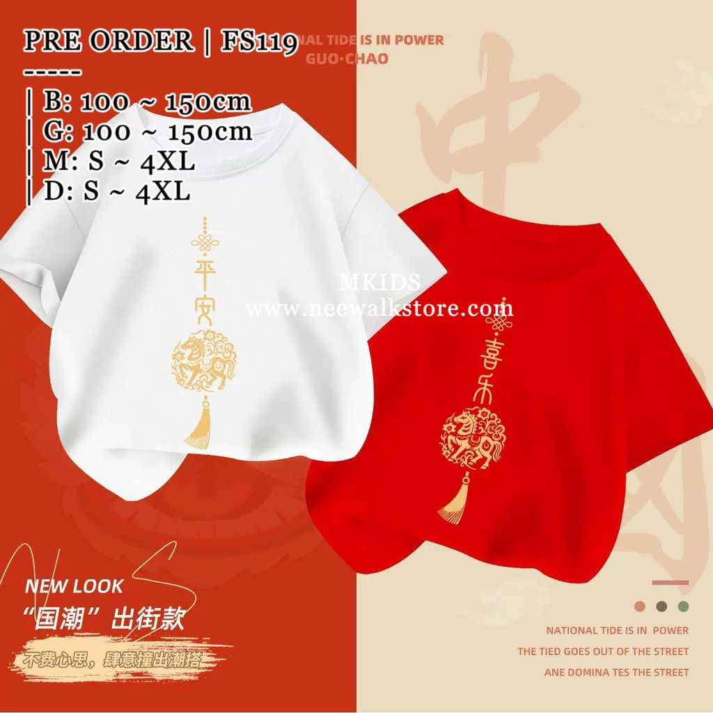 image_F822A0F9-B84D-4126-9DCF-2B7B8A4180B4_1764606724