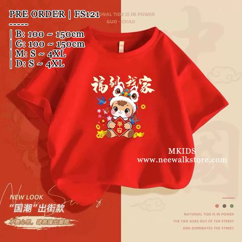 image_B1A33ABB-CDB6-4279-AB61-B6A15AC4489C_1764607013