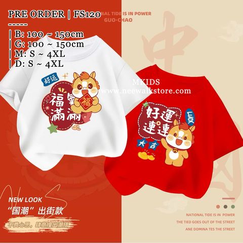 image_3E1712B2-EACA-4AED-9EF3-E7D904330F32_1764607024