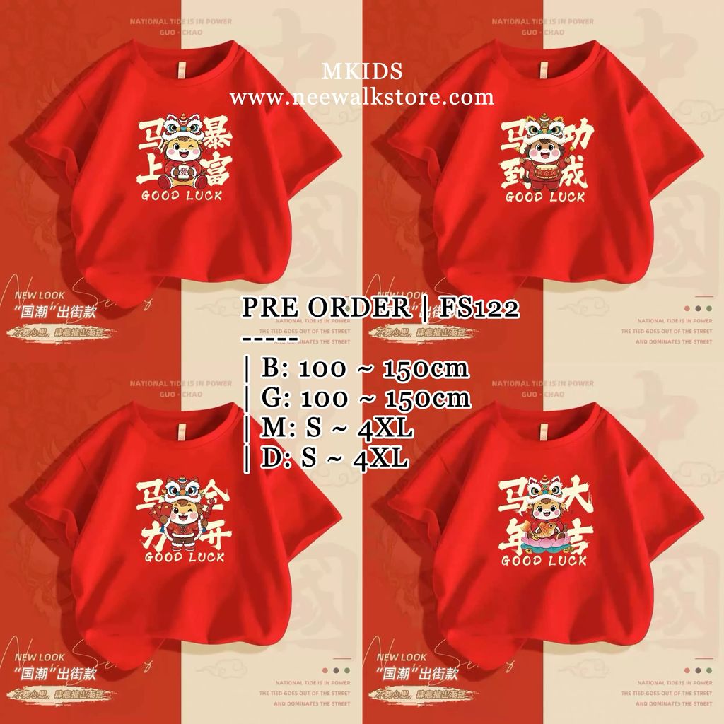 image_FD5A4740-4639-4CFF-86F1-7C11A772AF99_1764607270