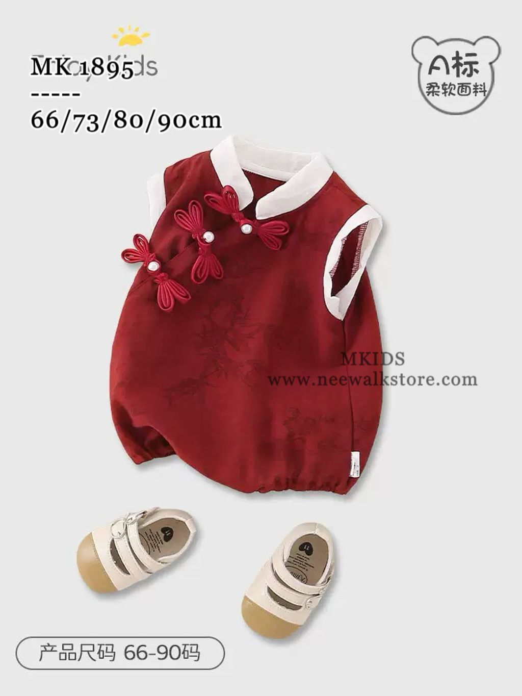 image_924DFE06-2121-44A0-B1DF-249E105BD710_1764642115