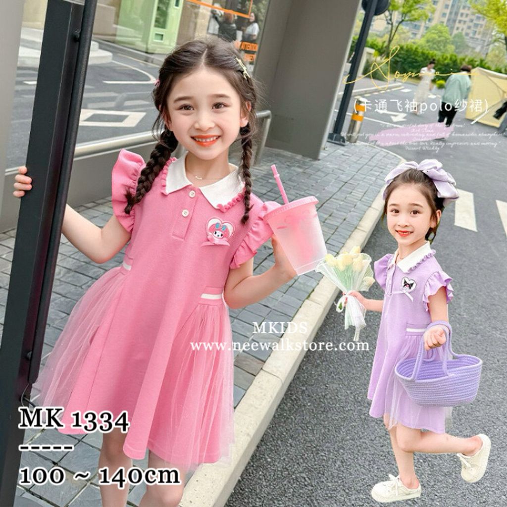 image_4D3DA624-ADFC-4C23-BB63-AFECC5FECFE7_1765377595