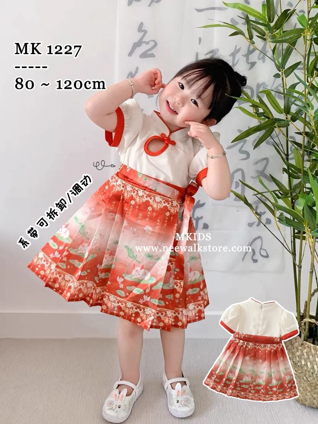 image_34C27331-7237-4D15-B07B-4CFA4EA9734D_1765420647