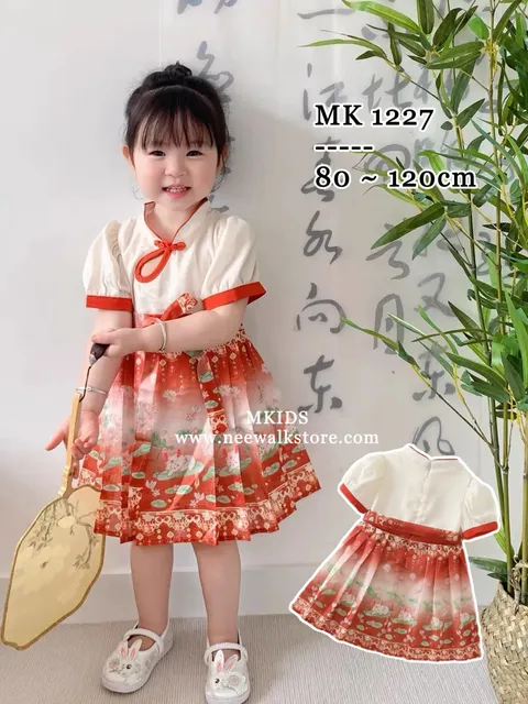 image_DB594F9B-FC7E-407B-BB7D-64334852DB69_1765420647