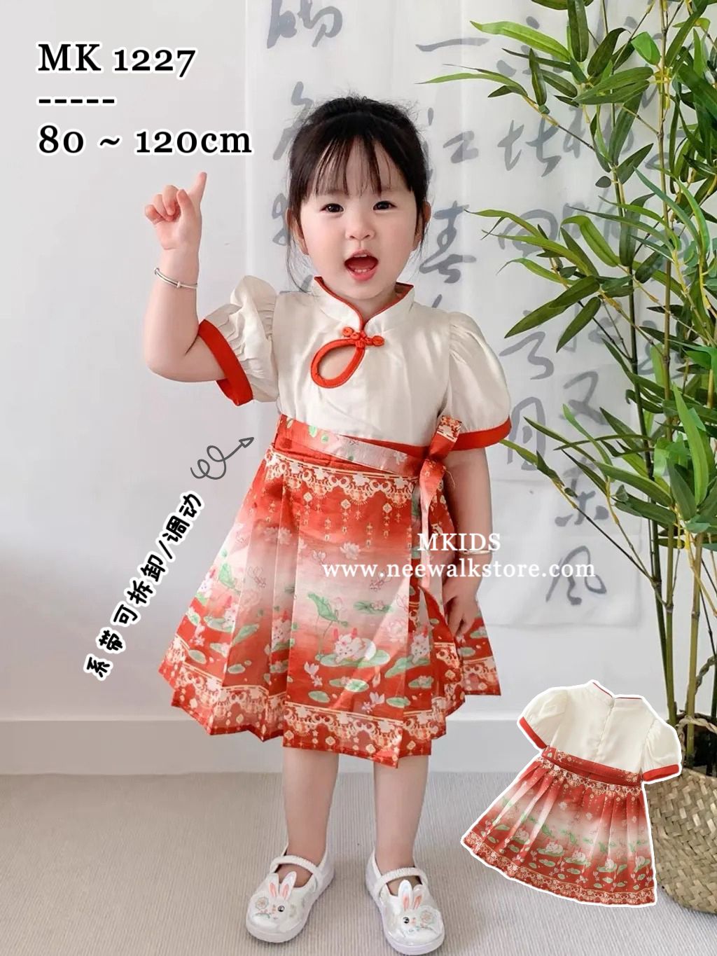 image_E8C25320-A2EF-481C-A1EA-4802DD1736F0_1765420647