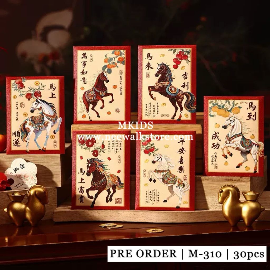 image_0E7E9858-7DA2-41E4-B4ED-8D3E7F9E15B5_1765899281